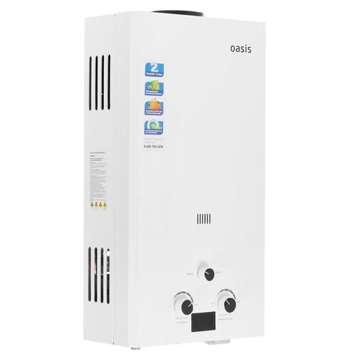 Бойлер косвенного нагрева Haier AquaBoost 1.200F, 32,кВт, 200 л