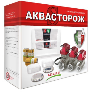 Система защиты от протечек Akvastorozh Эксперт Радио, 3/4"