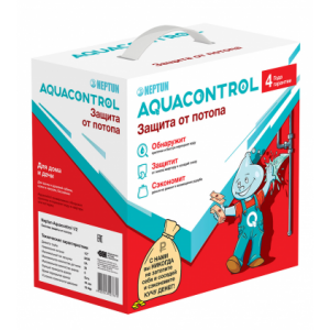 Система защиты от протечек Neptun Aquacontrol 1/2"