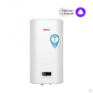 Водонагреватель Thermex IF 50H (pro) Wi-Fi электрический накопительный 151 127