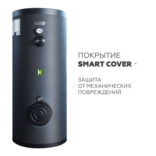Бойлер косвенного нагрева Elsen InoFlex, 200 л