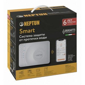 Система защиты от протечек Neptun Bugatti Smart 1/2"