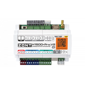 Контроллер Zont H1500+ PRO