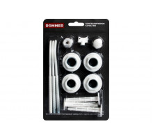 Монтажный комплект ROMMER 1/2* (три кронштейна) 6908600633151(97429)