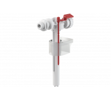 Впускной механизм с боковой подводкой 1/2" Alcaplast A15 A15-1/2"