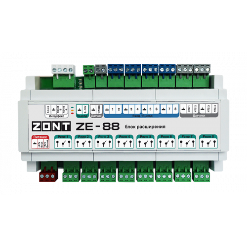 Контроллер Zont ZE-88